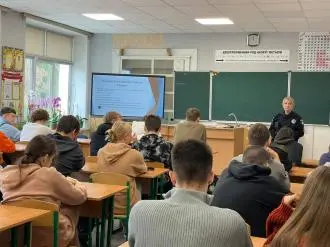 lecture
